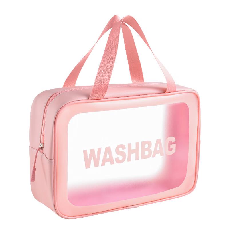 PVC Transparent Travel Wash Bag Set Large