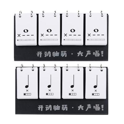 Rhythm Practice Music Notation Cards for Self Study Classroom Musicians Training Cards for Rhythm Learning Experiences