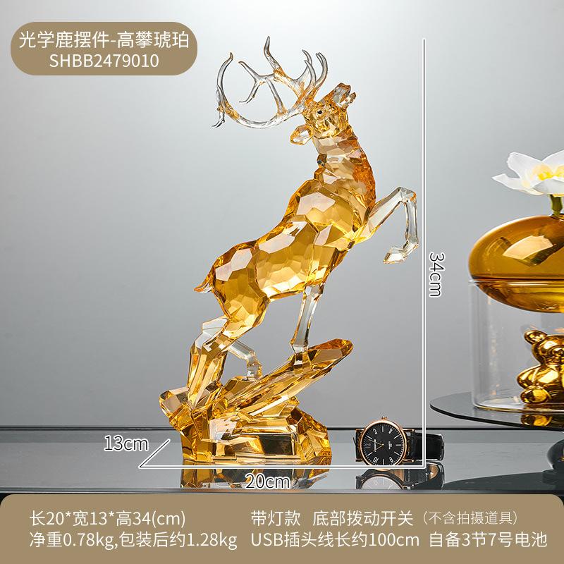 

Украшение для дома в скандинавском стиле, прозрачная акриловая статуэтка животного, гостиная, тумба под телевизор, креативная скульптура животного, современный подарок для рукоделия