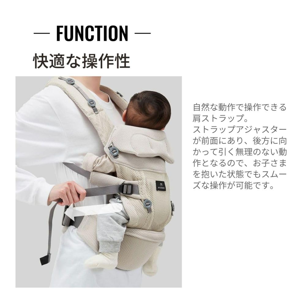 Carmate Baby Carrying System for Newborns Back BB902 (Ailebebe) Carrier, 3-Way (Front Carry, Carry)