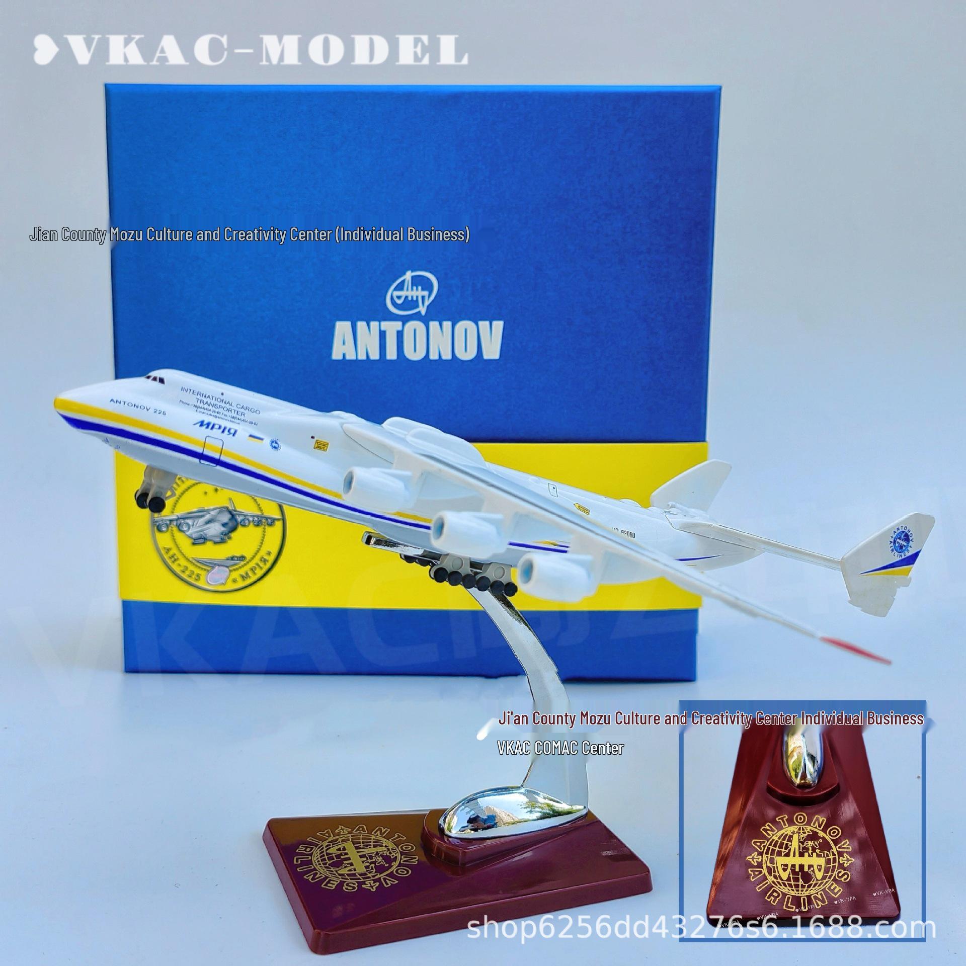 China Eastern Airlines C919 Model: Domestic Alloy Civil Passenger Aircraft Collectible Gift Ornament.