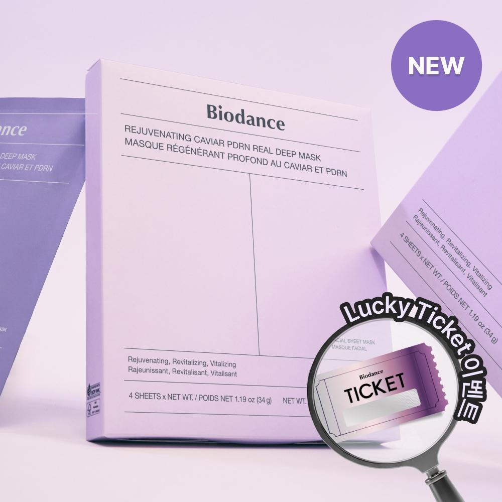 

Biodance [new Exclusive Launch] Biodance Rejuvenating Caviar Pdrn Real Deep Mask 4 Sheets