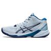 Sky Elite Ff Mt 2 'Sky Indigo Blue' Women's 1052A054-402