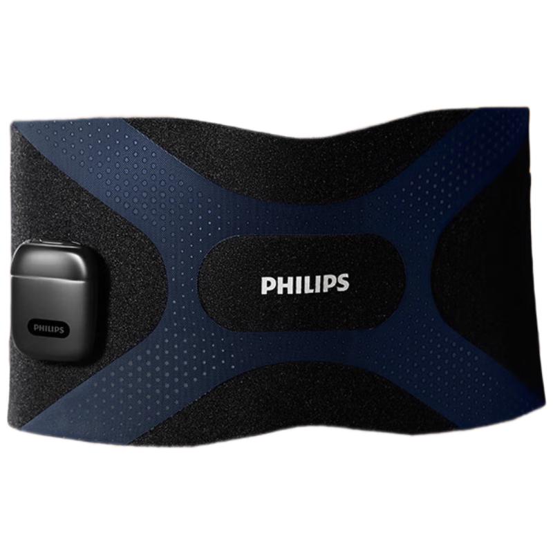 

Philips EMS Wireless Waist Massager Belt with Heat