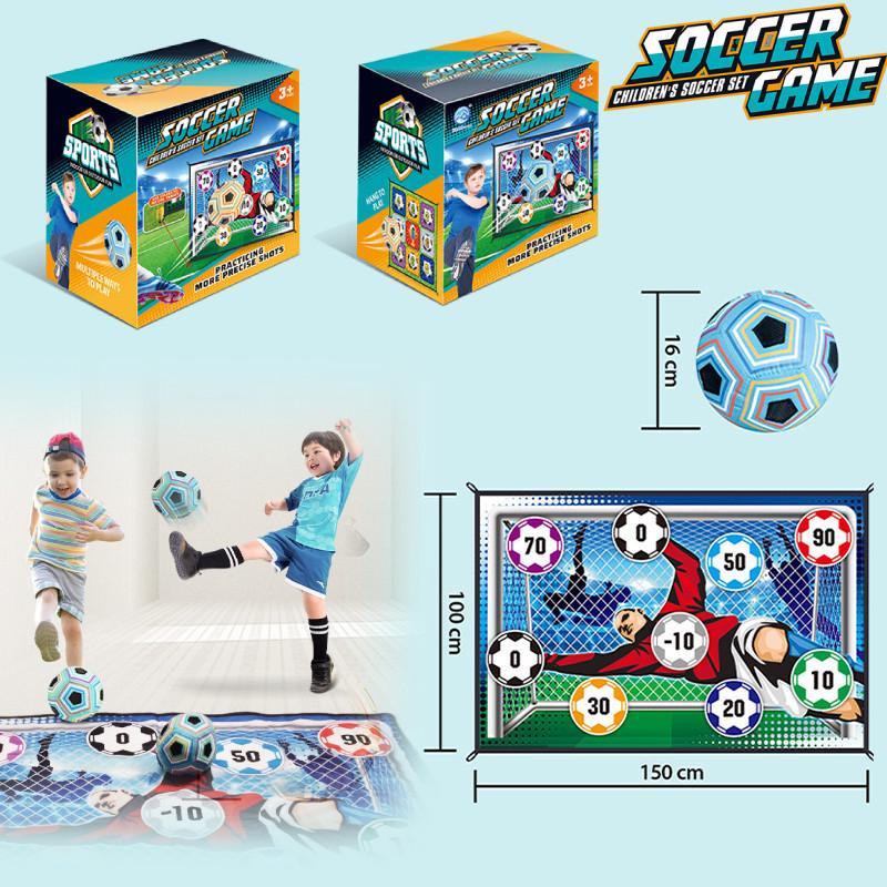 Ball Kid Soccer Game Mat Set Outdoor Indoor Mini Football Training Practice Toys