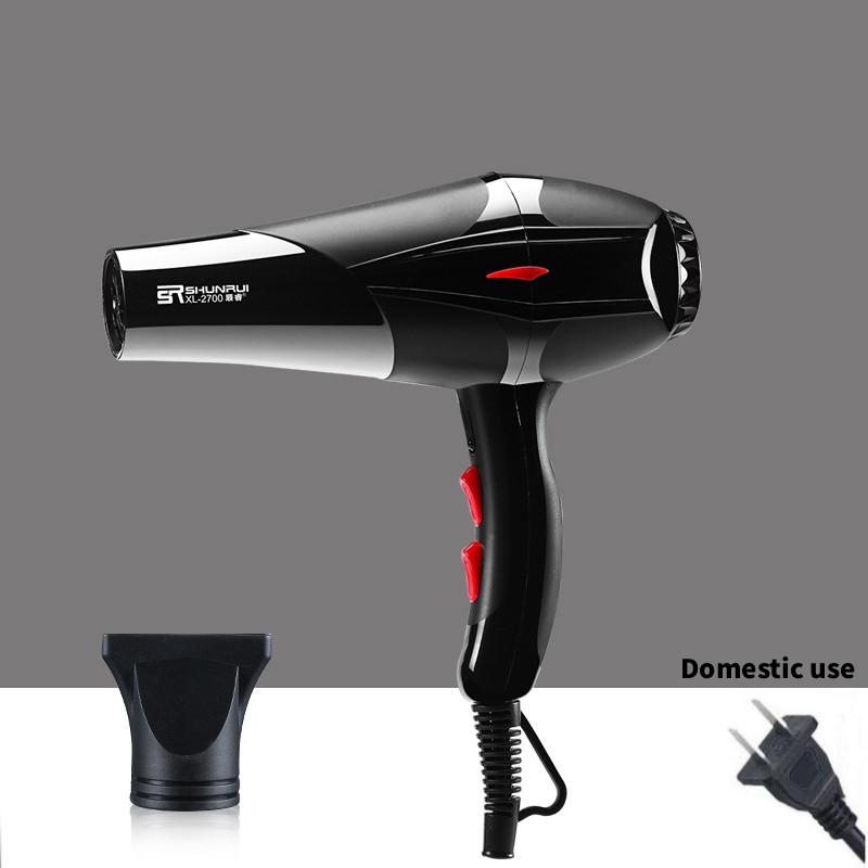 

Wind High Black Speed Hair Dryer With Concentrated Air Flow For Shop Barber Black CHN