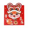 6pcs Blessing 2025 New Year Money Pocket Traditional Good Lucky Money Bags Cartoon Red Packet  Bonus