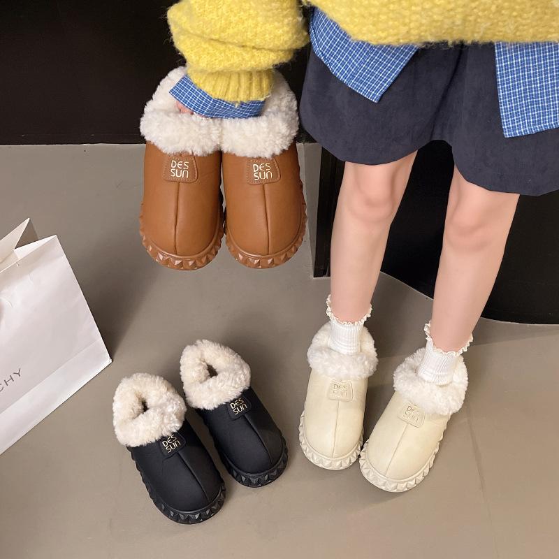 Women's Large Size Soft Sole Winter Warm Fur One Snow Boots Padded Lined Ankle Boots Anti-slip Hiking Casual Sports Cotton Boots