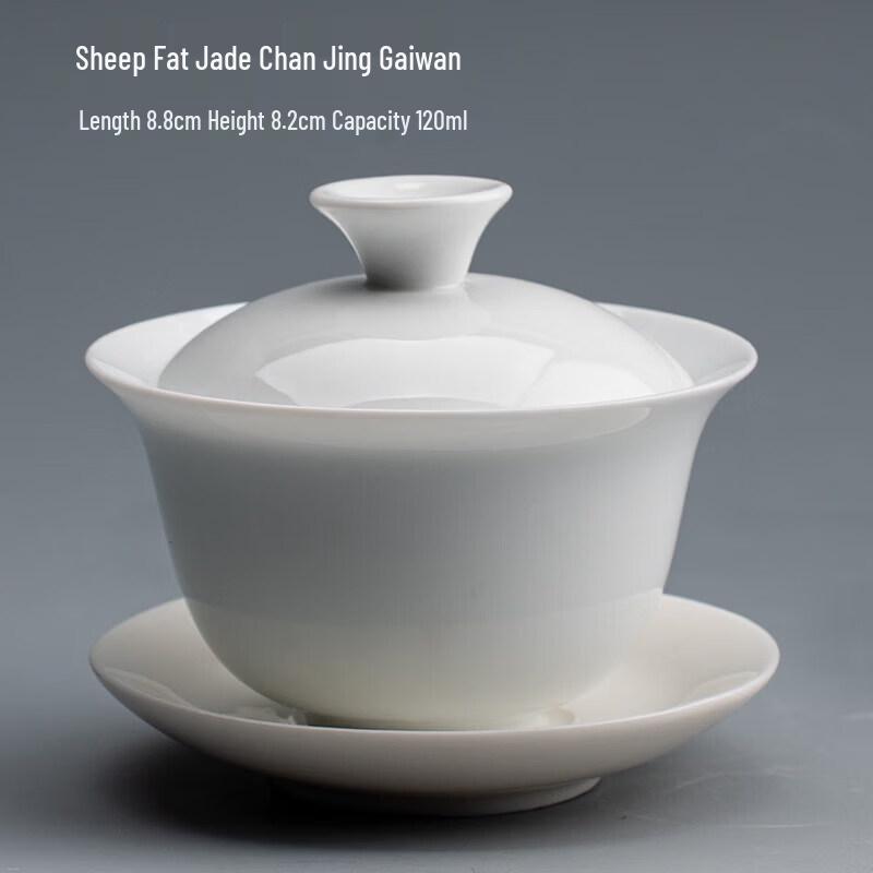 Hand-painted Blue and White Ceramic Gaiwan Teacup