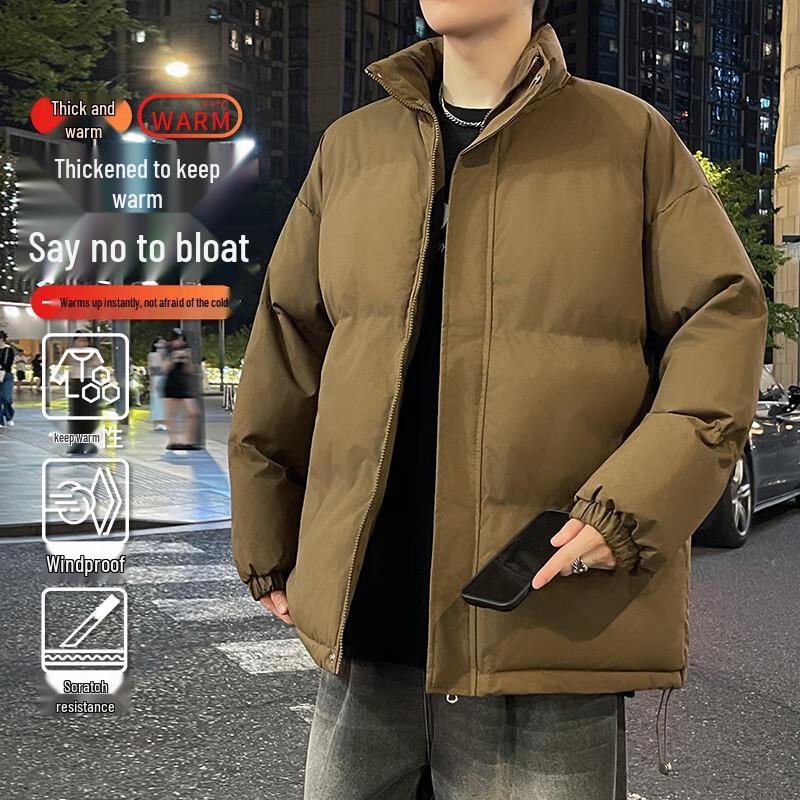 VUUG Men's 2025 Winter Stand-Collar Padded Jacket