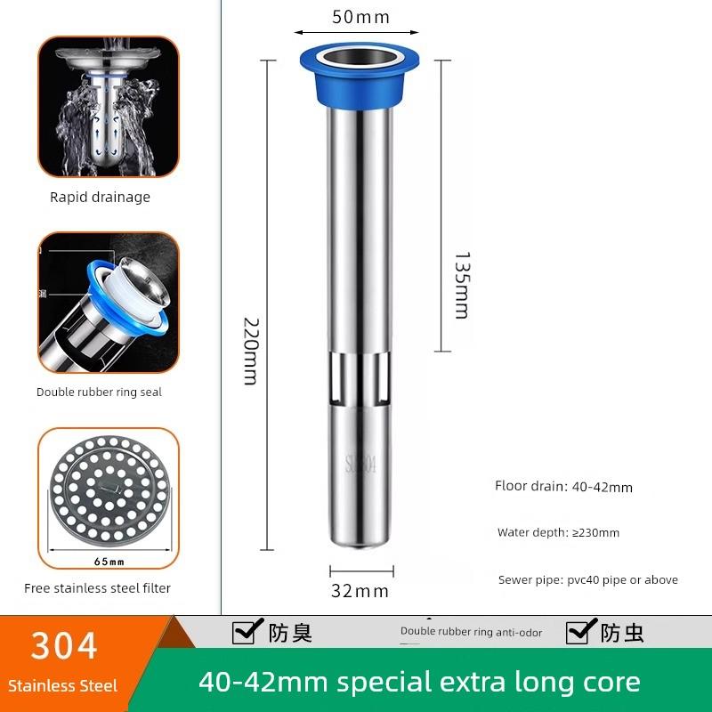304 Ultra-Long Segmented Drain Core with Extended Pipe, Anti-Odor Sewer Segment, Anti-Seepage Deep Water Seal, Anti-Odor Core