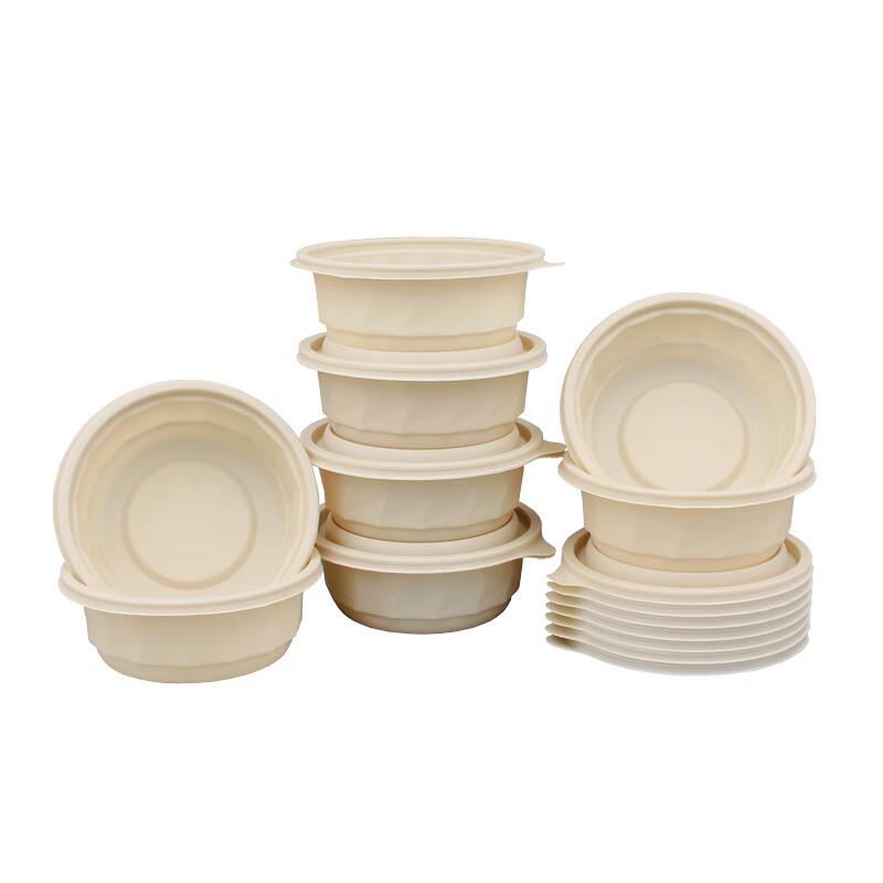 Youhe Youmi Degradable Round Disposable Takeaway Container