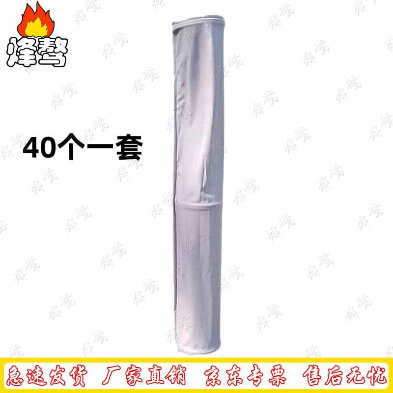 Simulated Foldable Log Pile for Outdoor Training