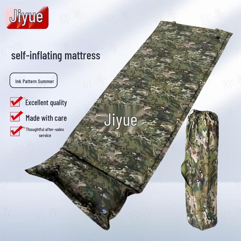 Automatic Inflatable Camping Mattress