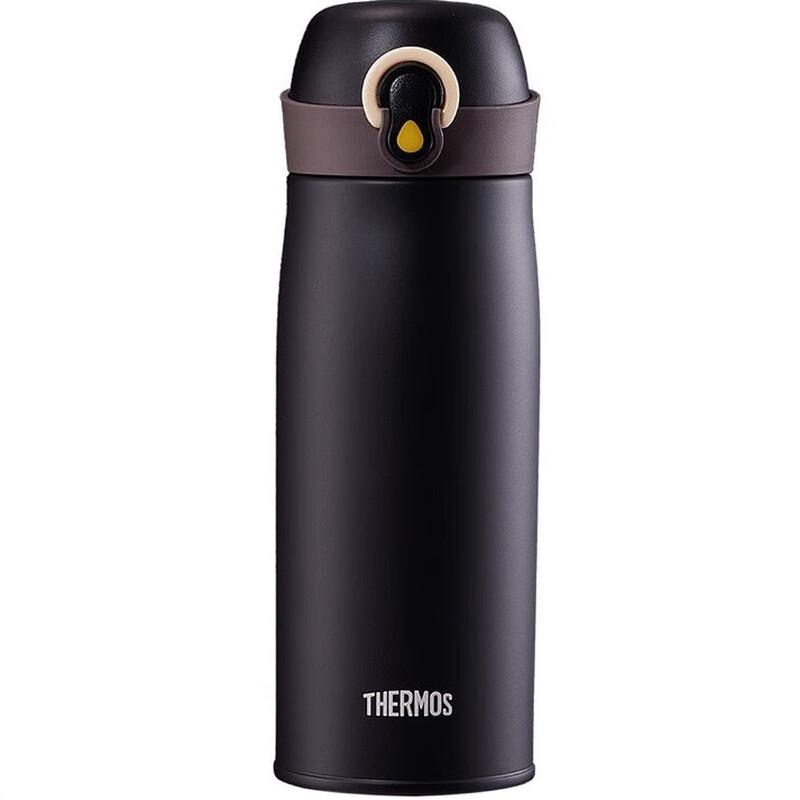 Thermos TCME-400S Vacuum Insulated Bottle