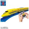 Takara Tomy Plarail Quick Master Controller 923 Shinkansen Doctor Yellow T5