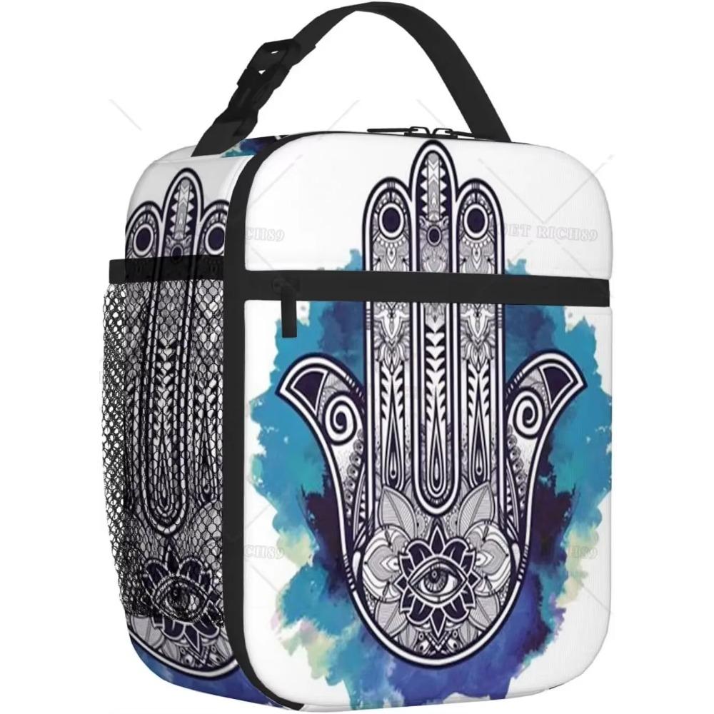 

Сумка для ланча Golden Fatima Hands, многоразовая термосумка для ланча с застежкой-молнией и карманом для работы, путешествий, пикника 26x21x11CM слоновая кость