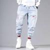 Pantaloni Cargo Jeans Hip Hop Streetwear da Uomo Harun Joggers Elasticizzati per Autunno e Primavera Abbigliamento Uomo