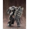 Kotobukiya M.S.G Weapon Unit 10 Multiple Shield Non-Scale Plastic Model Approximately 117mm