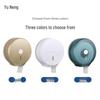 Yunen Wall-Mounted Punch-Free Tissue Box