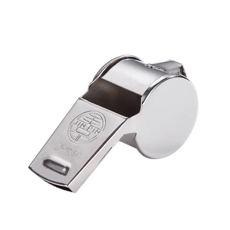 Stainless Steel Emergency Safety Whistle