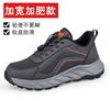 New Spring and Autumn Mom Comfortable Soft Sole Non-slip Walking Casual Dad Sneakers