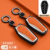 Car Zinc Alloy Leather Key Case Cover For BYD Song Plus Atto Han EV Tang DM Qin Seal Dolphin Key Bag Pouch Wallet Organizer