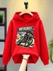 Boys' Motocross-Style Hooded Sweatshirt – New Autumn/Winter Collection – Casual Athletic Print Design