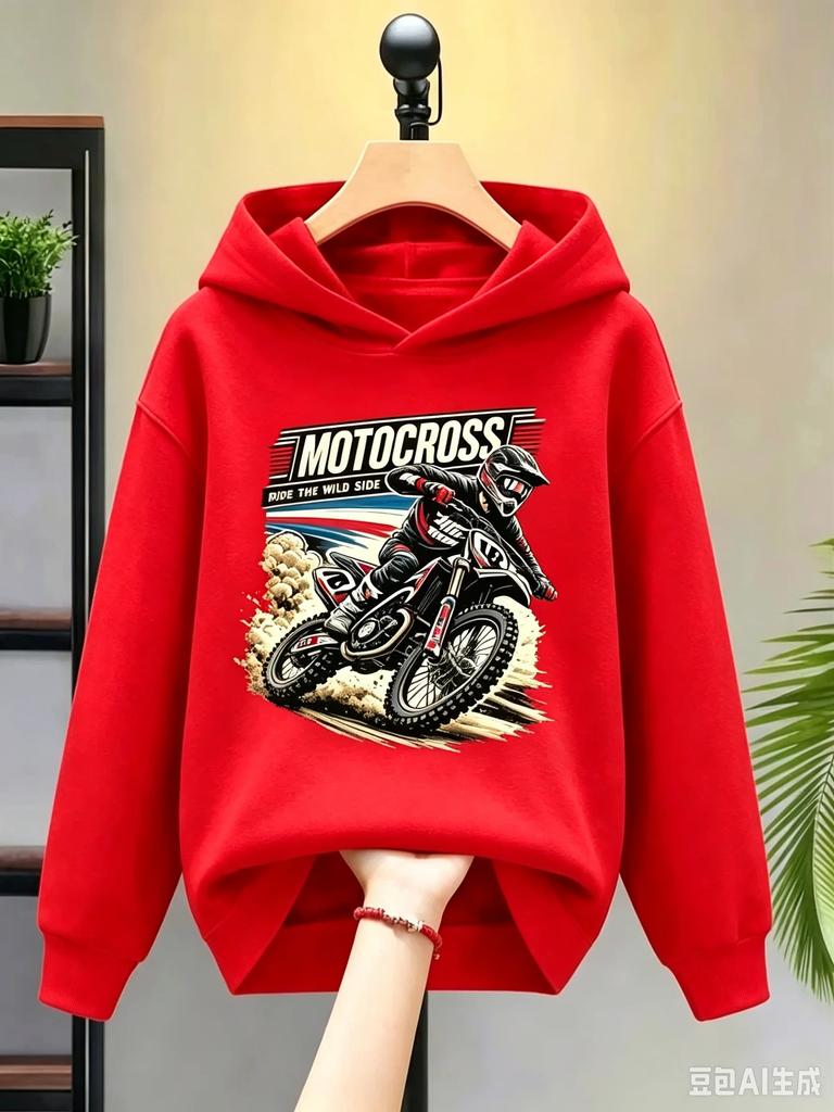 Boys' Motocross-Style Hooded Sweatshirt – New Autumn/Winter Collection – Casual Athletic Print Design