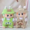 1 set Hat Sitting Party Labubu Doll Clothes Strap Pants Mini Cotton Doll's Clothes  Kids Girls Toys