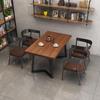 Retro Bistro Industrial Solid Wood Dining Table and Chair Set for Western Restaurants