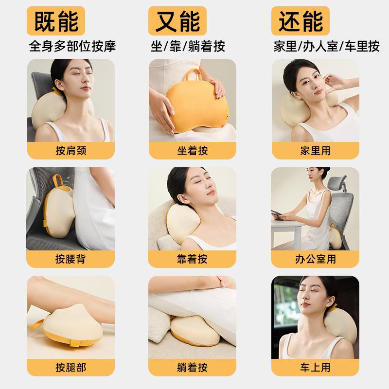 Cervical Massager, Back, Waist, Neck Pillow, Shoulder, Neck, Neck Fully Automatic Kneading Tool, Electric Massage Pillow