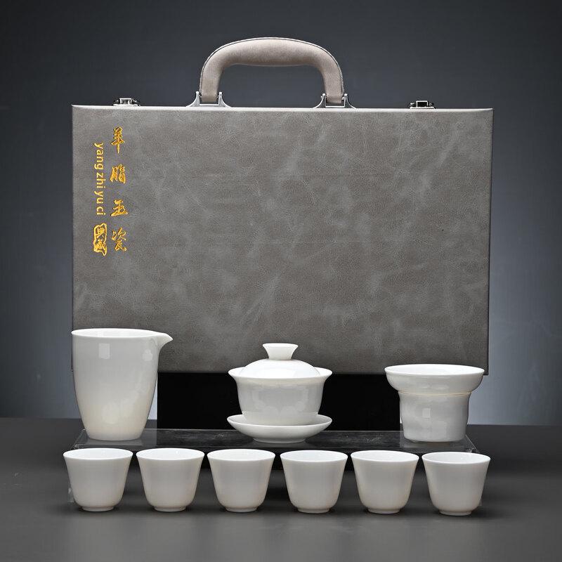Pure White Zhengde Ceramic Tea Set with Leather Case