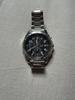 [USED] SEIKO 7t92-0cad