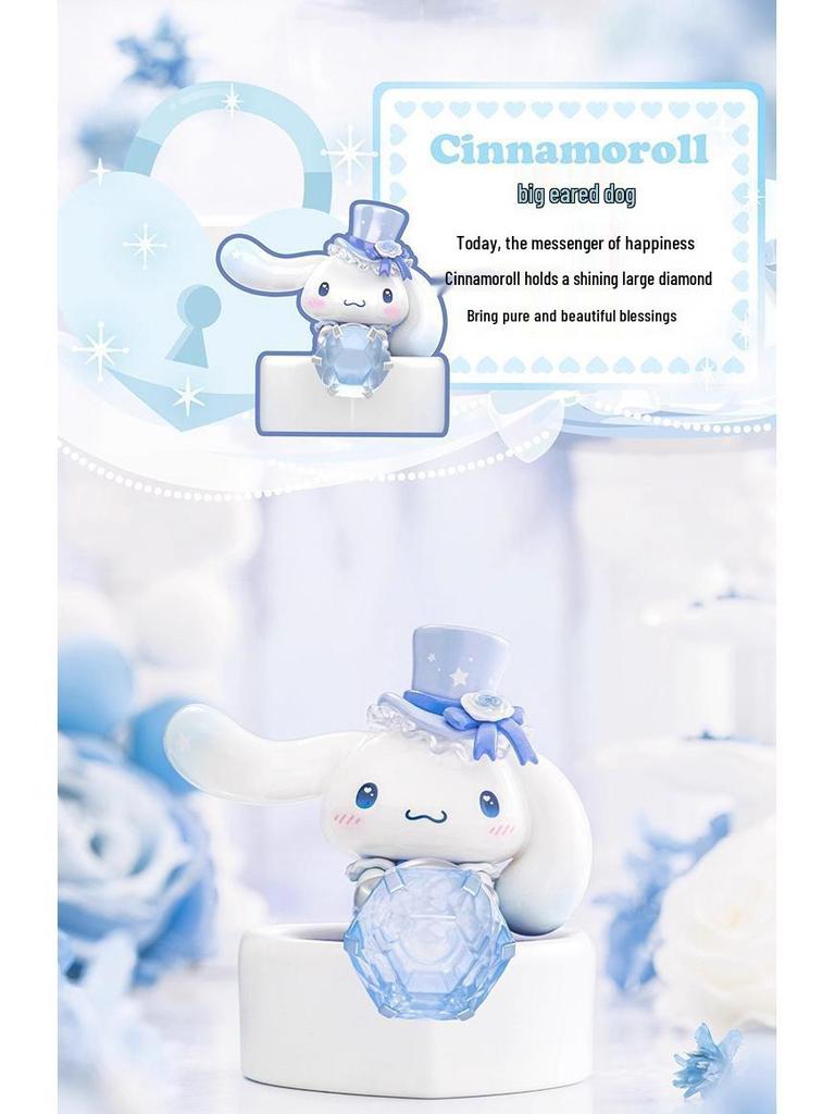 Серія «Романтичне весілля родини Sanrio» Мила лялька-фігурка Прикраса