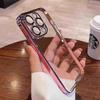 Applicable To Apple 17promax Mobile Phone Case New Electroplated IPhone 16 High End Sense with Lens Film Full Cover Soft Case