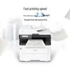 Lenovo CM7310DNW Pro A4 Color Laser Multifunction Printer