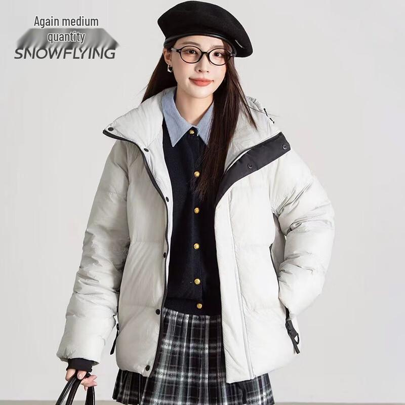 SNOWFLYING Women s Short Hooded Winter Down Jacket 3XL