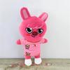 Soft And Cuddly Plush Toy - Perfect Size, Safe And Secure, Ideal Gift For Children, And Emotional Growth Partner