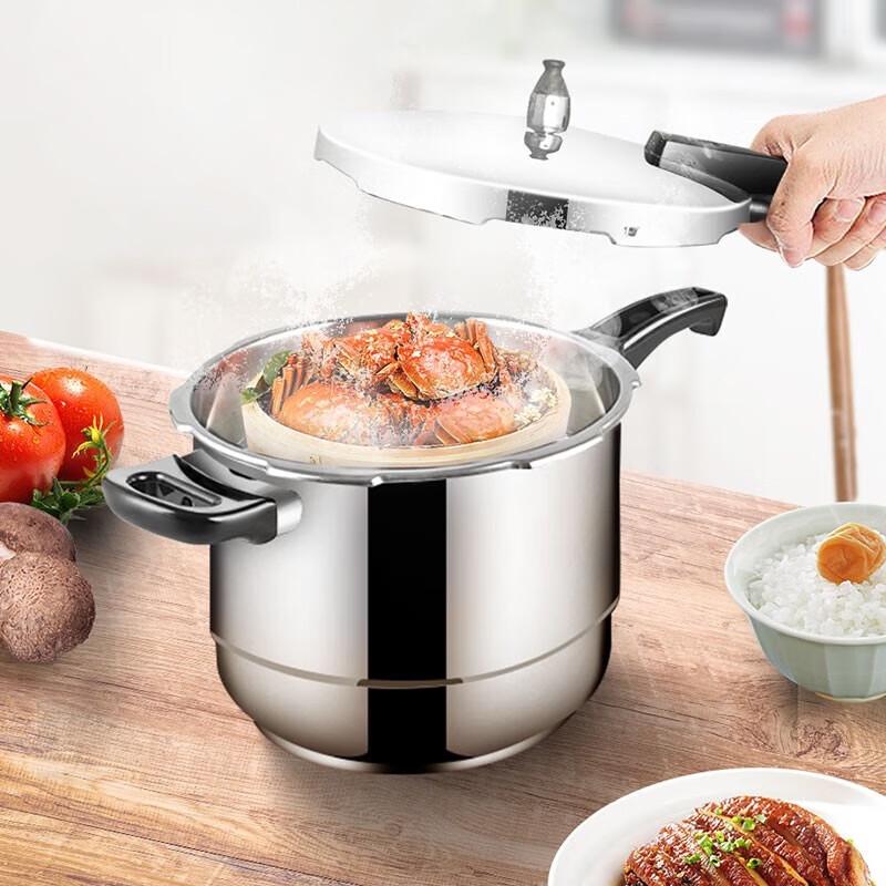 Shuangxi Mingrui 304 Stainless Steel Pressure Cooker with Steamer Basket
