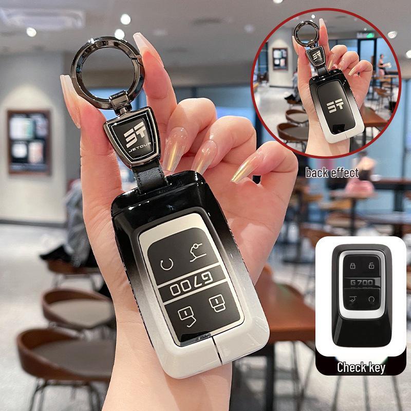 Jetour Zongheng G700 Key Case 2025 Model - High-End Car Buckle Shell