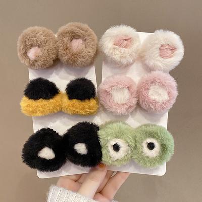 2 Stück/Set Plüschtierohren Haarspange für Kinder Weich Niedlich Kawaii Cartoon Flauschig Druckverschluss für Kinder Mädchen Accessoires Geschenk