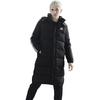 adidas Açık Hava Sporları Günlük Uzun Kapüşonlu Kaz Tüyü Mont Unisex Dış Giyim Siyah ADIPK01TKD-BW