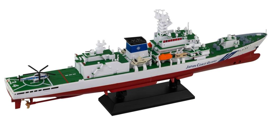 Pit-Road 1/700 Skywave Series Japan Coast Guard Patrol Boat PLH-34 Akatsuki Plastic Model J109 (Ship)