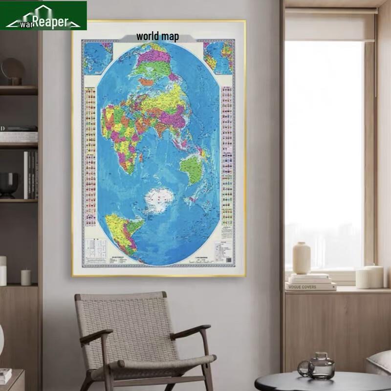 Framed Decorative World & China Map Wall Art