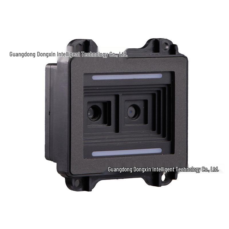 QR-M80S Long-Range Dual-Camera 2D Barcode Scanner Module