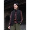 25 Winter new Chinese women's ramie retro disc buckle cotton vest Chinese Tang quilted cotton vest