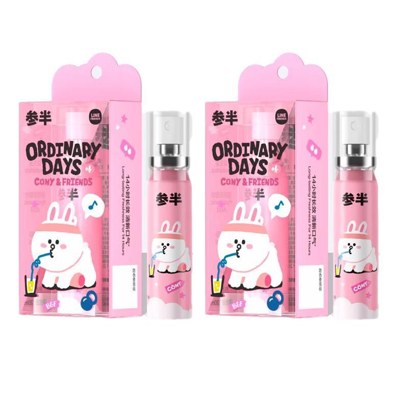 SEMISPACE LINEFRIENDS Peach Probiotic Oral Spray