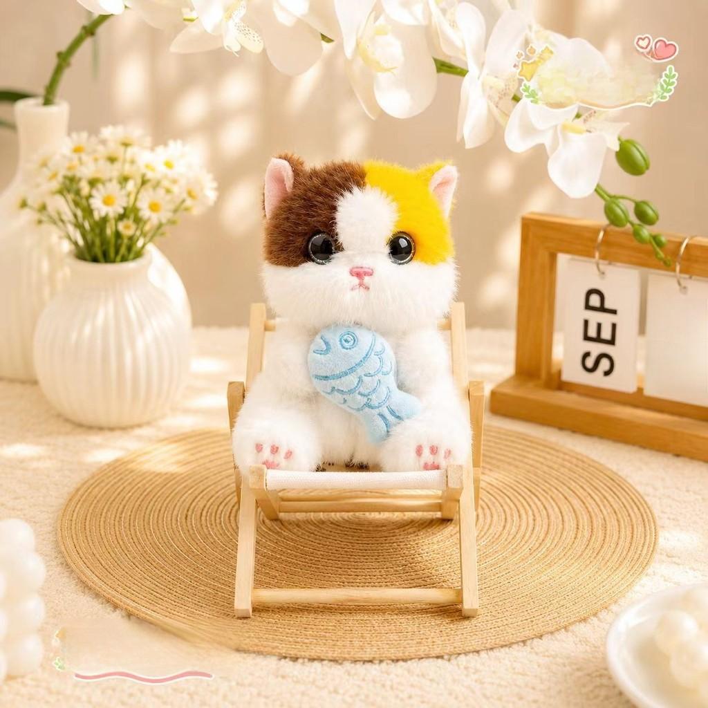 Plush Cat Pendant For Collectors Soft Cotton Toy For Kids And Adults