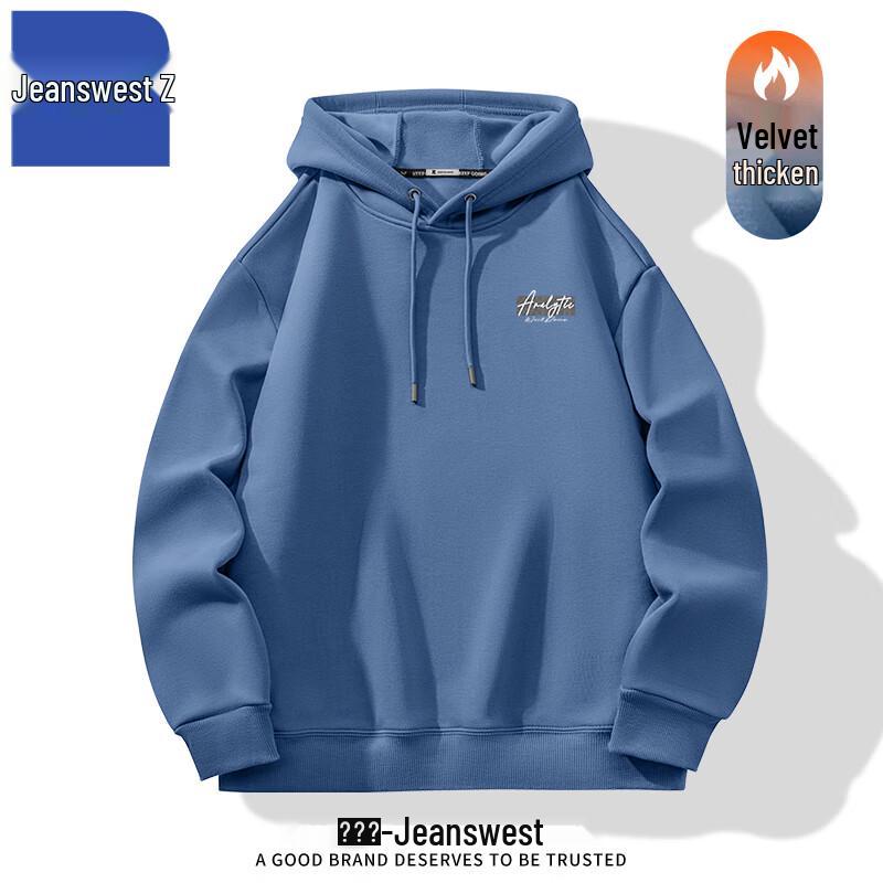 Jeanswest Z Men's Fleece-Lined Heavyweight Loose Fit Hoodie ANJ15